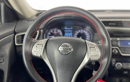 Nissan X-Trail, 2016 год, 1 745 000 рублей, 16 фотография