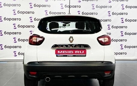 Renault Kaptur I рестайлинг, 2021 год, 1 850 000 рублей, 4 фотография