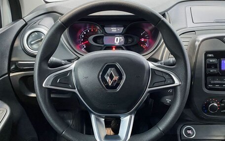 Renault Kaptur I рестайлинг, 2021 год, 1 850 000 рублей, 10 фотография