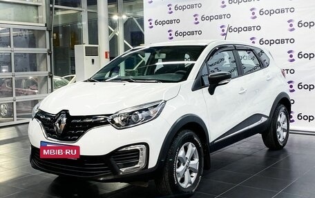 Renault Kaptur I рестайлинг, 2021 год, 1 850 000 рублей, 2 фотография