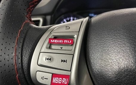 Nissan X-Trail, 2016 год, 1 745 000 рублей, 17 фотография