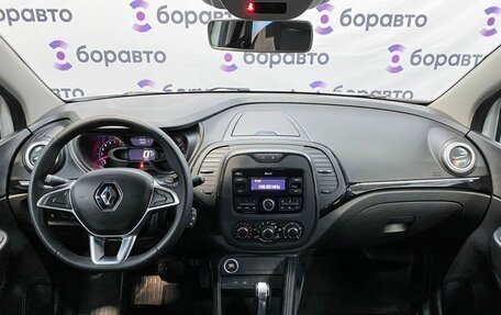 Renault Kaptur I рестайлинг, 2021 год, 1 850 000 рублей, 19 фотография