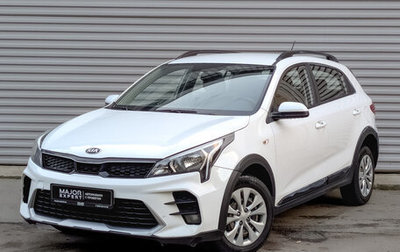 KIA Rio IV, 2021 год, 1 050 000 рублей, 1 фотография