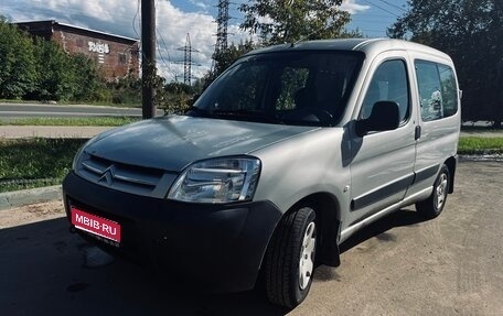 Citroen Berlingo II рестайлинг, 2010 год, 310 000 рублей, 1 фотография