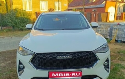 Haval F7x I, 2020 год, 2 000 000 рублей, 1 фотография