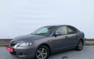 Mazda 3, 2008 год, 560 000 рублей, 1 фотография