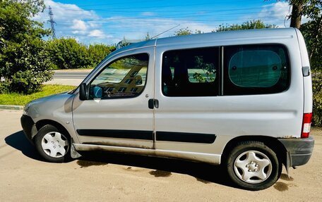 Citroen Berlingo II рестайлинг, 2010 год, 310 000 рублей, 2 фотография