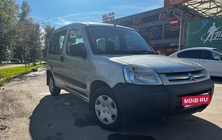 Citroen Berlingo II рестайлинг, 2010 год, 310 000 рублей, 5 фотография