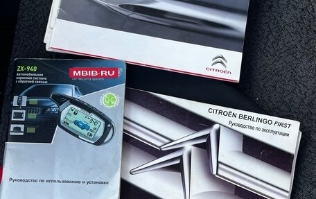 Citroen Berlingo II рестайлинг, 2010 год, 310 000 рублей, 8 фотография