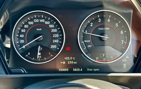 BMW 1 серия, 2015 год, 1 500 000 рублей, 17 фотография