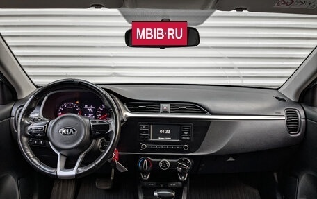 KIA Rio IV, 2021 год, 1 050 000 рублей, 13 фотография