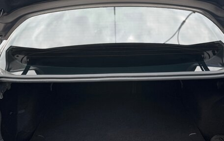 Ford Focus III, 2015 год, 900 000 рублей, 7 фотография