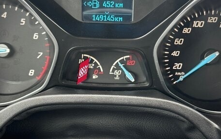 Ford Focus III, 2015 год, 900 000 рублей, 10 фотография