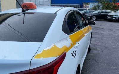 Hyundai Solaris II рестайлинг, 2019 год, 750 000 рублей, 1 фотография