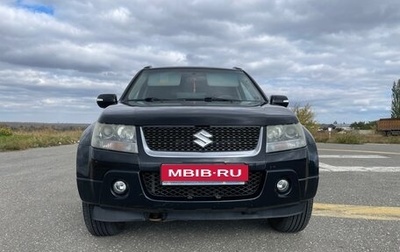 Suzuki Grand Vitara, 2008 год, 1 000 000 рублей, 1 фотография
