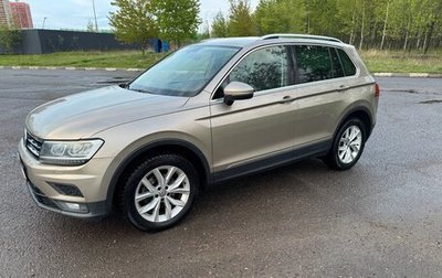 Volkswagen Tiguan II, 2018 год, 2 250 000 рублей, 1 фотография