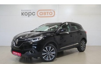 Renault Kadjar I рестайлинг, 2018 год, 1 500 000 рублей, 1 фотография