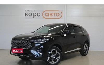 Haval F7 I, 2021 год, 1 899 000 рублей, 1 фотография