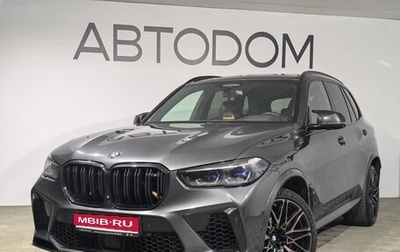 BMW X5 M, 2021 год, 9 690 000 рублей, 1 фотография