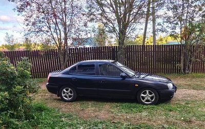 Hyundai Elantra III, 2005 год, 200 000 рублей, 1 фотография