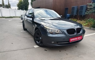 BMW 5 серия, 2008 год, 1 800 000 рублей, 1 фотография