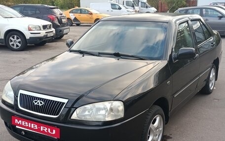 Chery Amulet (A15) I, 2007 год, 150 000 рублей, 2 фотография