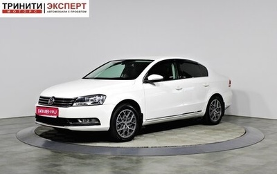 Volkswagen Passat B7, 2011 год, 1 057 000 рублей, 1 фотография
