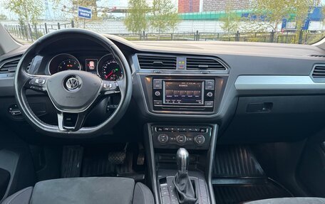 Volkswagen Tiguan II, 2018 год, 2 250 000 рублей, 6 фотография