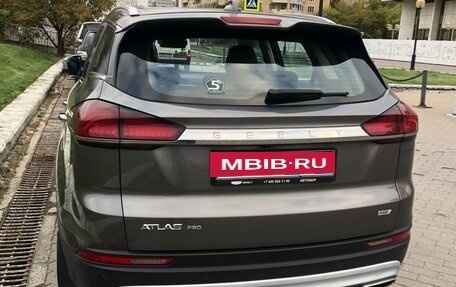 Geely Atlas, 2023 год, 2 950 000 рублей, 2 фотография