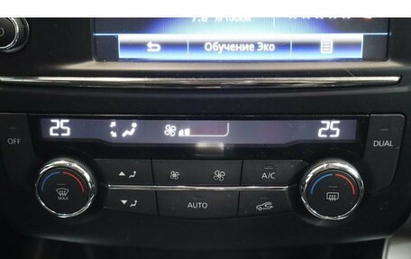 Renault Kadjar I рестайлинг, 2018 год, 1 500 000 рублей, 13 фотография