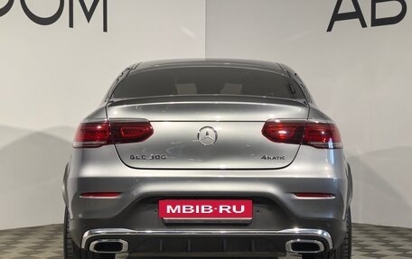 Mercedes-Benz GLC, 2020 год, 5 290 000 рублей, 4 фотография