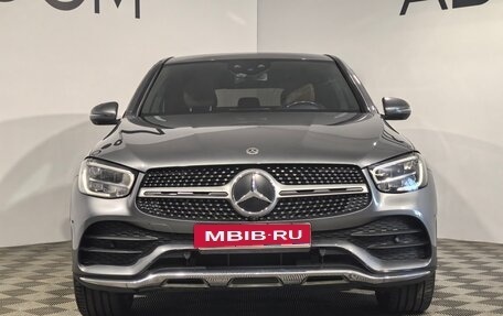 Mercedes-Benz GLC, 2020 год, 5 290 000 рублей, 3 фотография