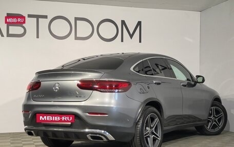 Mercedes-Benz GLC, 2020 год, 5 290 000 рублей, 2 фотография