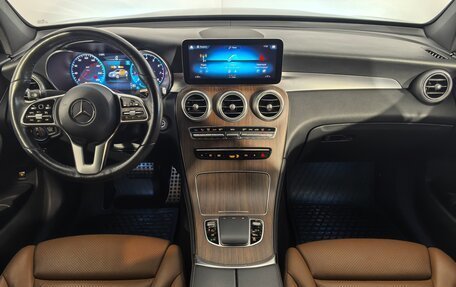 Mercedes-Benz GLC, 2020 год, 5 290 000 рублей, 11 фотография