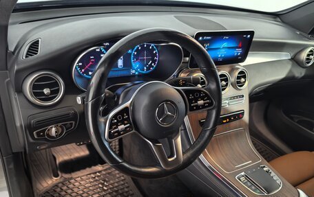 Mercedes-Benz GLC, 2020 год, 5 290 000 рублей, 12 фотография