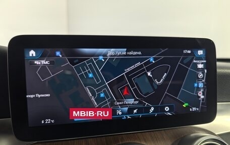 Mercedes-Benz GLC, 2020 год, 5 290 000 рублей, 21 фотография
