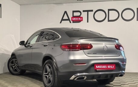 Mercedes-Benz GLC, 2020 год, 5 290 000 рублей, 25 фотография