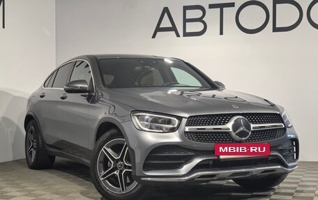 Mercedes-Benz GLC, 2020 год, 5 290 000 рублей, 24 фотография