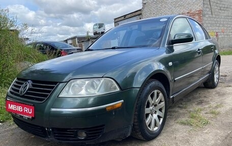 Volkswagen Passat B5+ рестайлинг, 2002 год, 375 000 рублей, 3 фотография