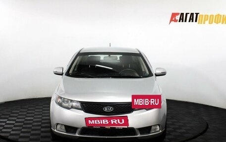 KIA Cerato III, 2012 год, 790 000 рублей, 2 фотография