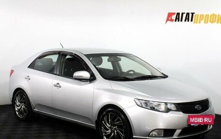 KIA Cerato III, 2012 год, 790 000 рублей, 3 фотография