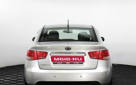 KIA Cerato III, 2012 год, 790 000 рублей, 7 фотография
