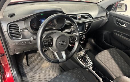 KIA Rio IV, 2018 год, 1 449 800 рублей, 8 фотография