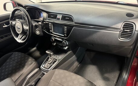 KIA Rio IV, 2018 год, 1 449 800 рублей, 3 фотография