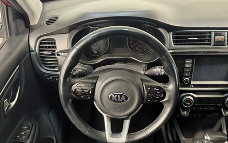 KIA Rio IV, 2018 год, 1 449 800 рублей, 10 фотография