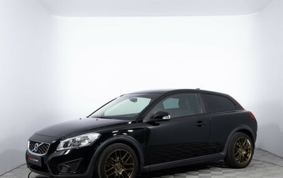 Volvo C30 I рестайлинг, 2012 год, 1 078 000 рублей, 1 фотография