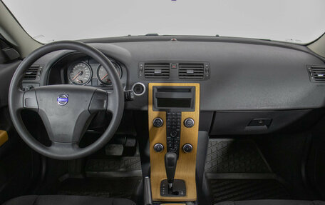 Volvo C30 I рестайлинг, 2012 год, 1 078 000 рублей, 13 фотография