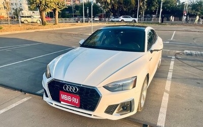 Audi A5, 2020 год, 3 880 000 рублей, 1 фотография