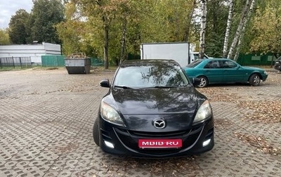 Mazda 3, 2009 год, 900 000 рублей, 1 фотография
