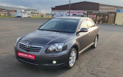 Toyota Avensis III рестайлинг, 2007 год, 1 090 000 рублей, 1 фотография